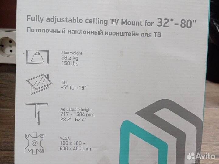 Потолочный наклонный кронштейн