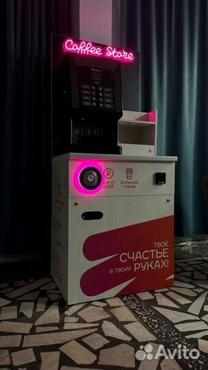 Готовый бизнес кофе