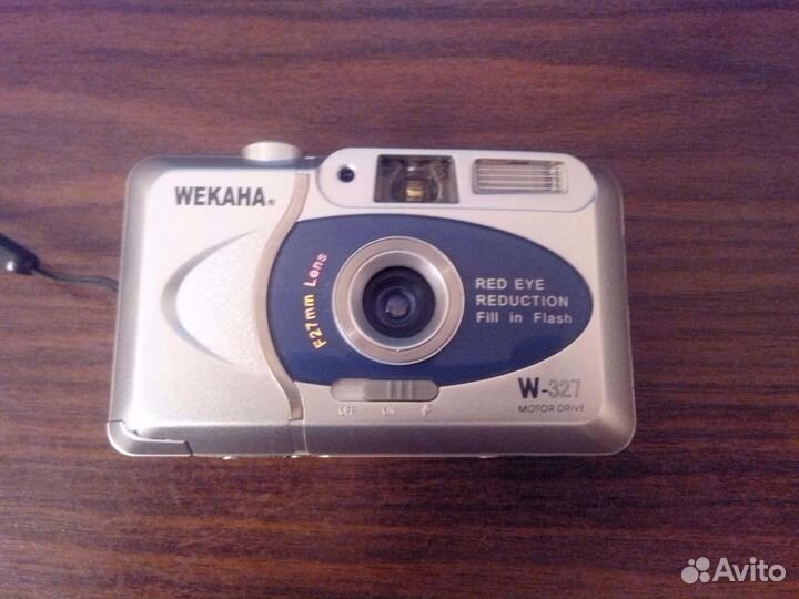 Плёночный фотоаппарат wekaha W-327