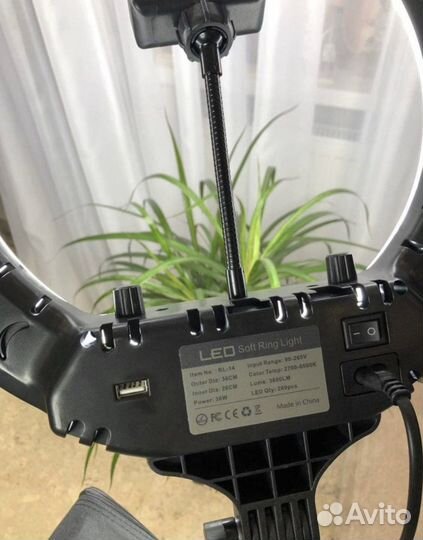Кольцевая лампа 36см профессиональная