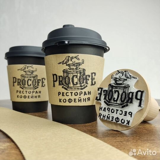 Штамп на стакан