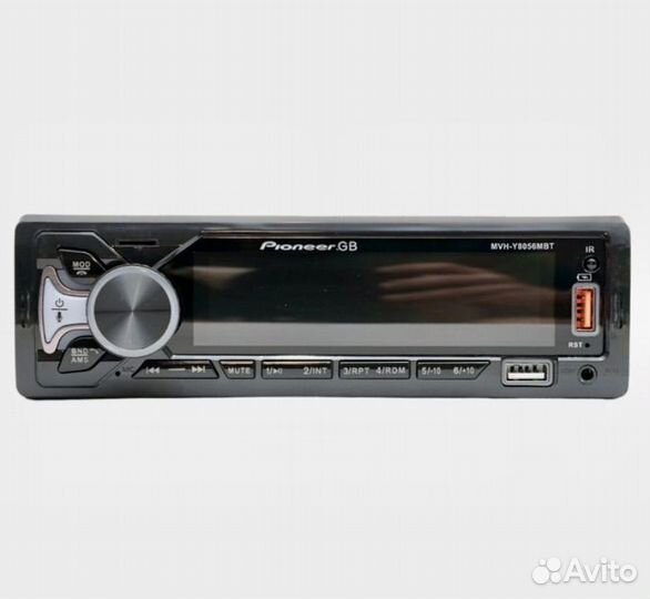 Pioneer MVH Y8056 MBT