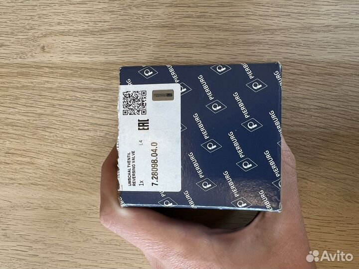 Электромагнитный клапан Pierburg 7.28098.04.0