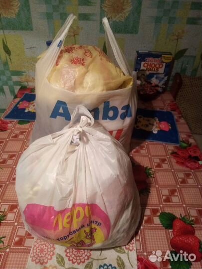 Детские вещи пакетом