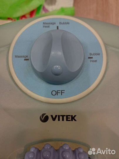 Гидромассажная ванночка для ног