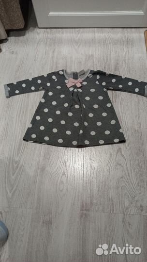 Набор вещей