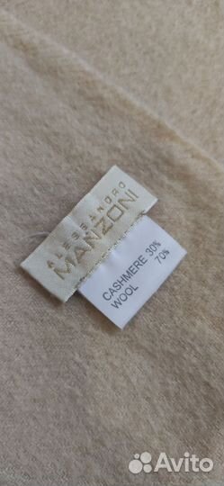 Шарф кашемир Alessandro Manzoni