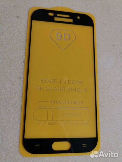 Защитное стекло 9D для Samsung a5 2017