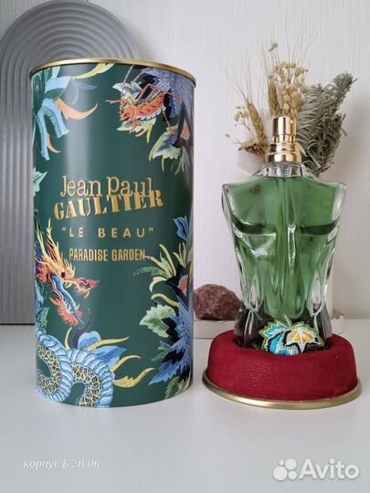 Jean Paul Gaultier Le Beau Paradise Garden 100 ml