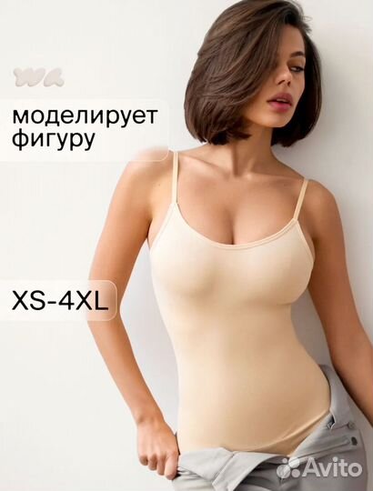 Майка waist line