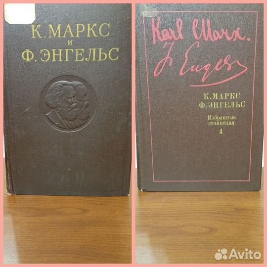 Собрание сочинений, не полные