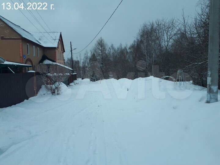 Дом 244,2 м² на участке 14,8 сот.