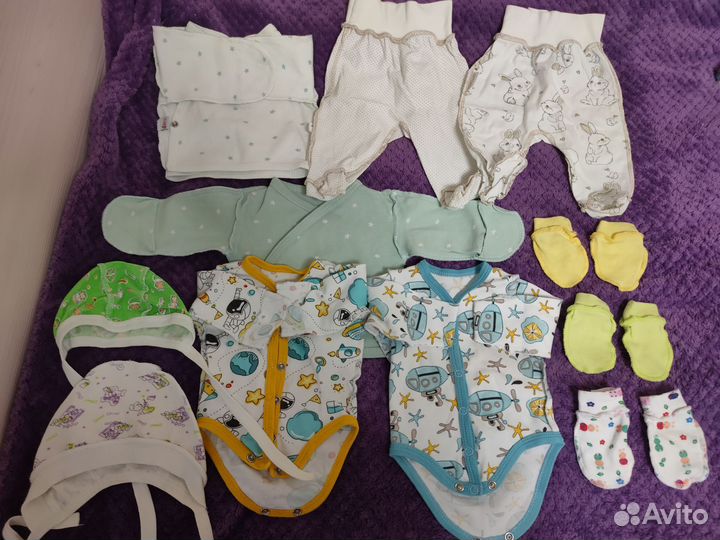Вещи для новорожденных