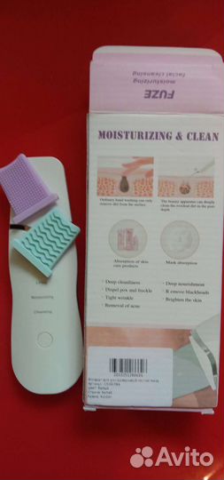 Ультразвуковой аппарат для чистки лица Новый