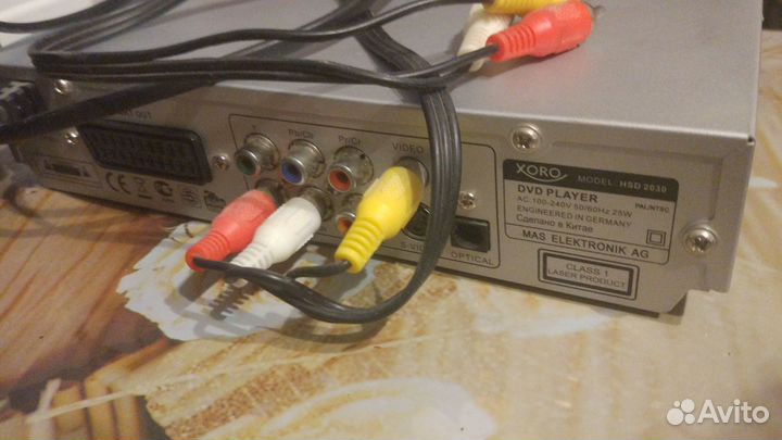 DVD плеер Xoro HSD 2030