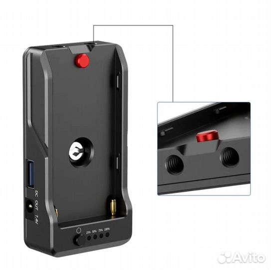 Площадка для аккумуляторов NP-F металлическая