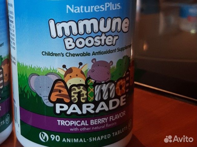 Immune system booster for children