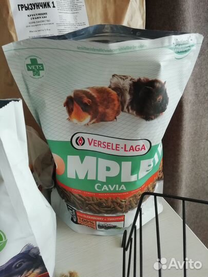 Сено, корма для морской свинки