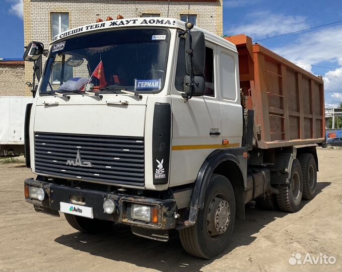 МАЗ 551605-280, 2012