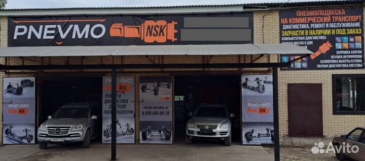 Пневмоподвеска Tоuarеg 3 rс 2018+