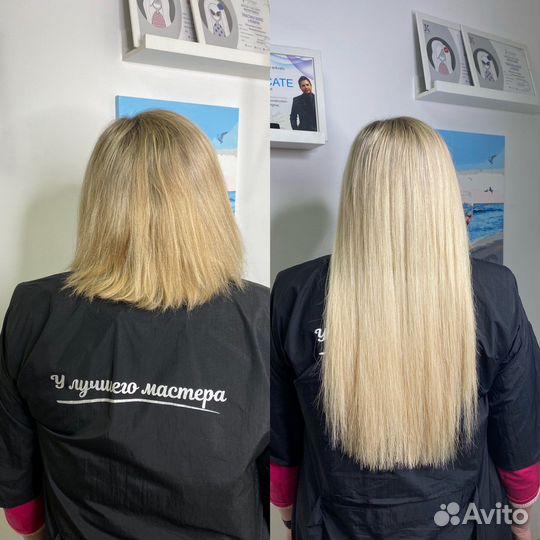 Наращивание волос