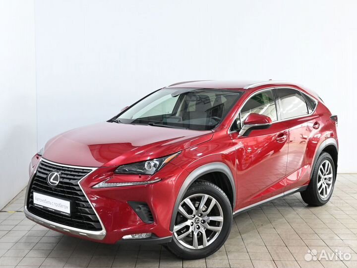 Lexus NX 2.0 CVT, 2020, 33 716 км