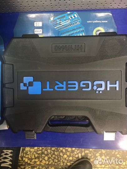 Набор инструментов hoegert technik 144 шт