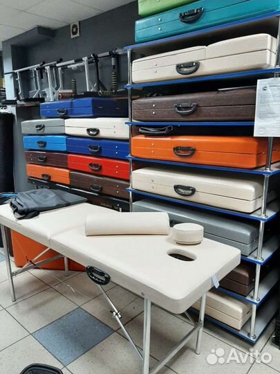 Массажный стол 