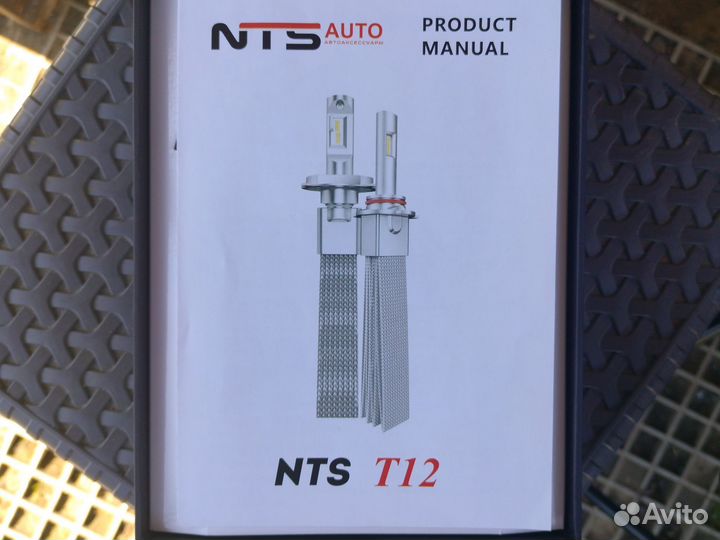 Лампочки nts auto H7