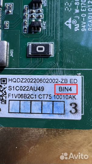 Чип для Antminer S19j Pro bm1362ak