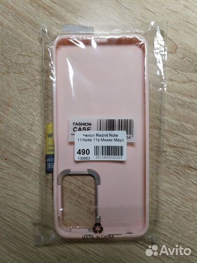 Чехол на Redmi Note 11S