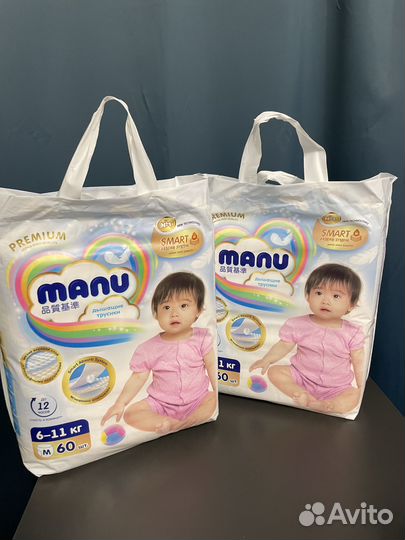 Подгузники трусики 3м Ману