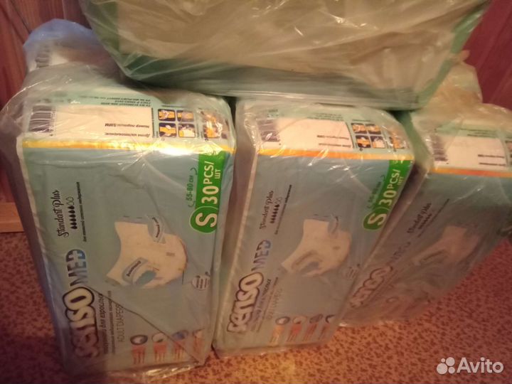 Памперсы подгузники для взрослых Senso med S