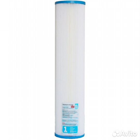 Картридж для горячей воды PL-20 Jumbo