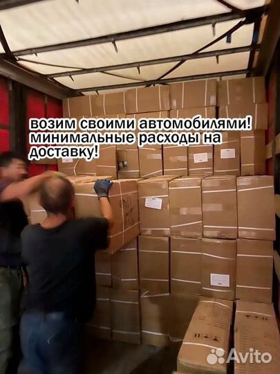 Коляска 2в1 в Чебоксарах