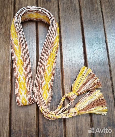 Обережный пояс 