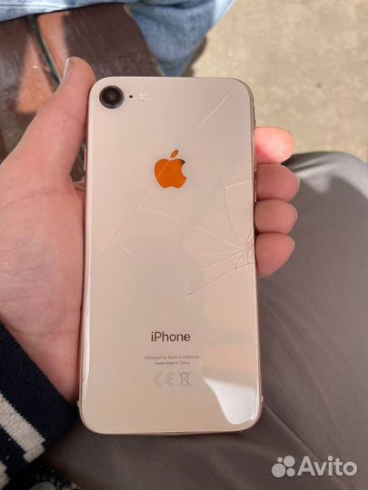 iPhone 8, 64 ГБ