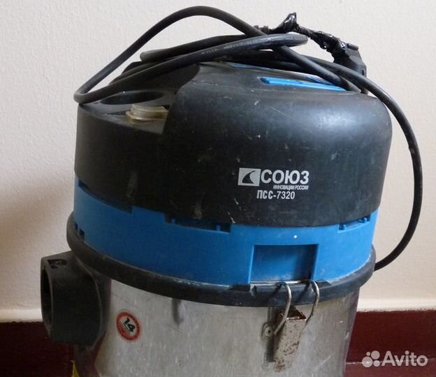 Пылесос промышленный Союз псс-7320 (1600Вт)