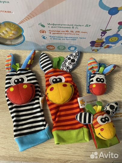 Игрушки развивающие пакетом