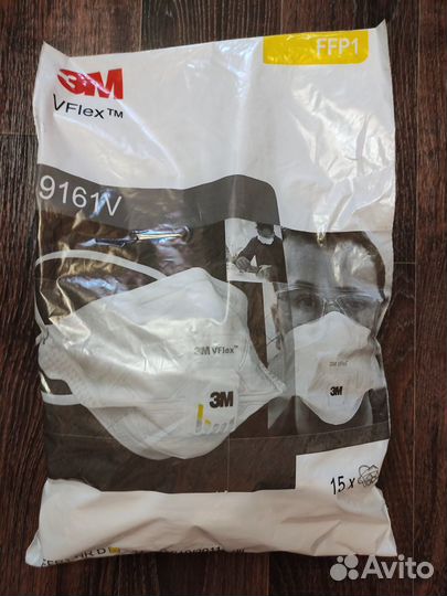 Маска защитная / респиратор 3М 9161V