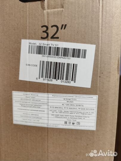 32