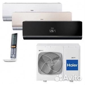 Haier Lightera on-off HSU-07HNF303/R2-W/G/B