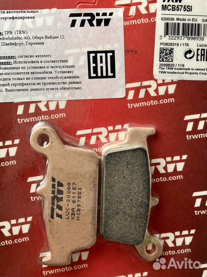 Тормозные колодки TRW MCB575SI