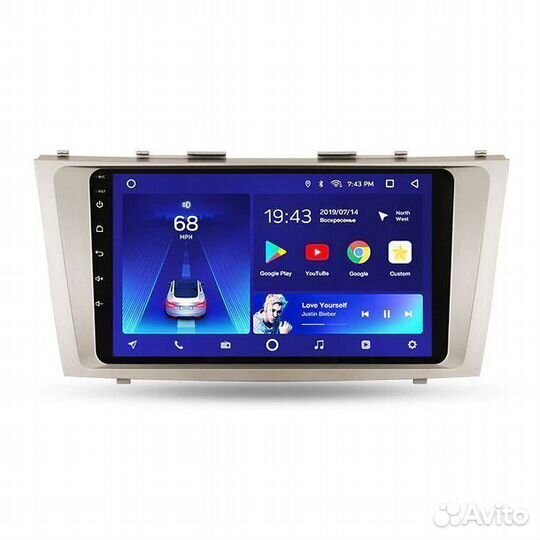 Магнитола 9