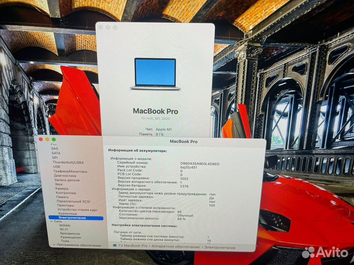 Macbook pro 13 2020 m1 512gb Шикарный