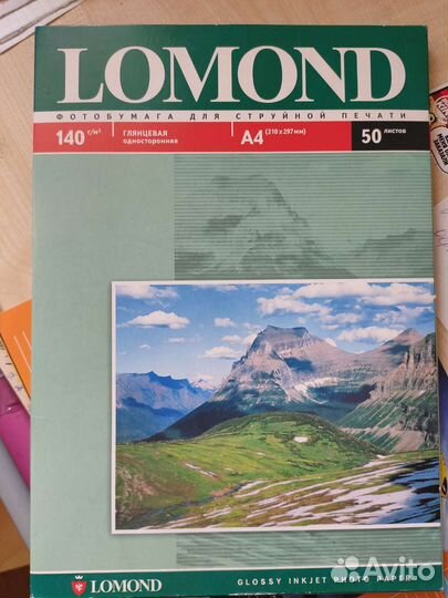 Фотобумага lomond
