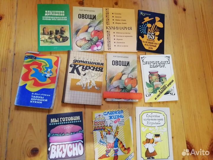 Лит-ра по кулинарии