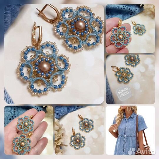 Кружевные серьги