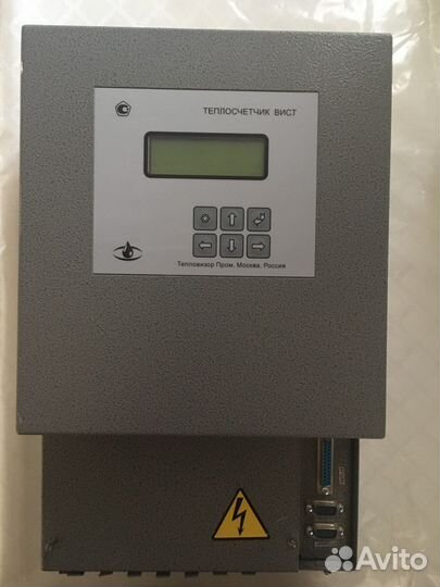 Универсальный теплосчетчик вис.Т-тс