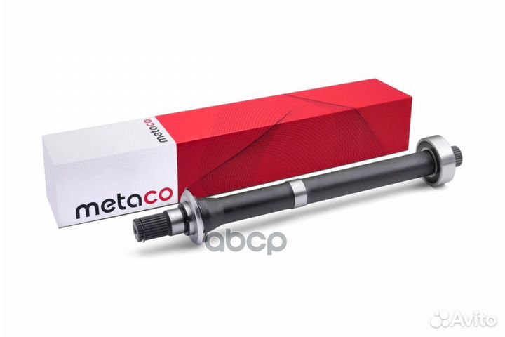 Полуось промежуточная (привод) 5800-010 metaco